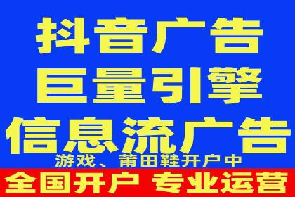 百度竞价代运营助力企业转型成功
